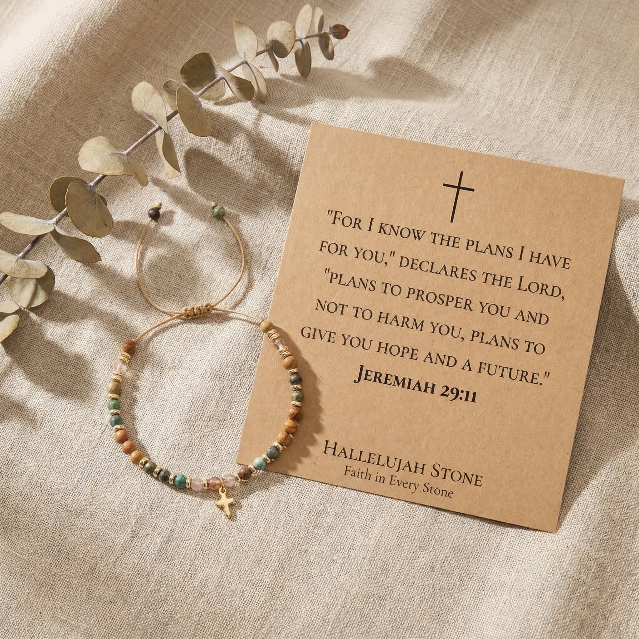 HS® - JEREMIAH 29:11 For Trust in God's Plan