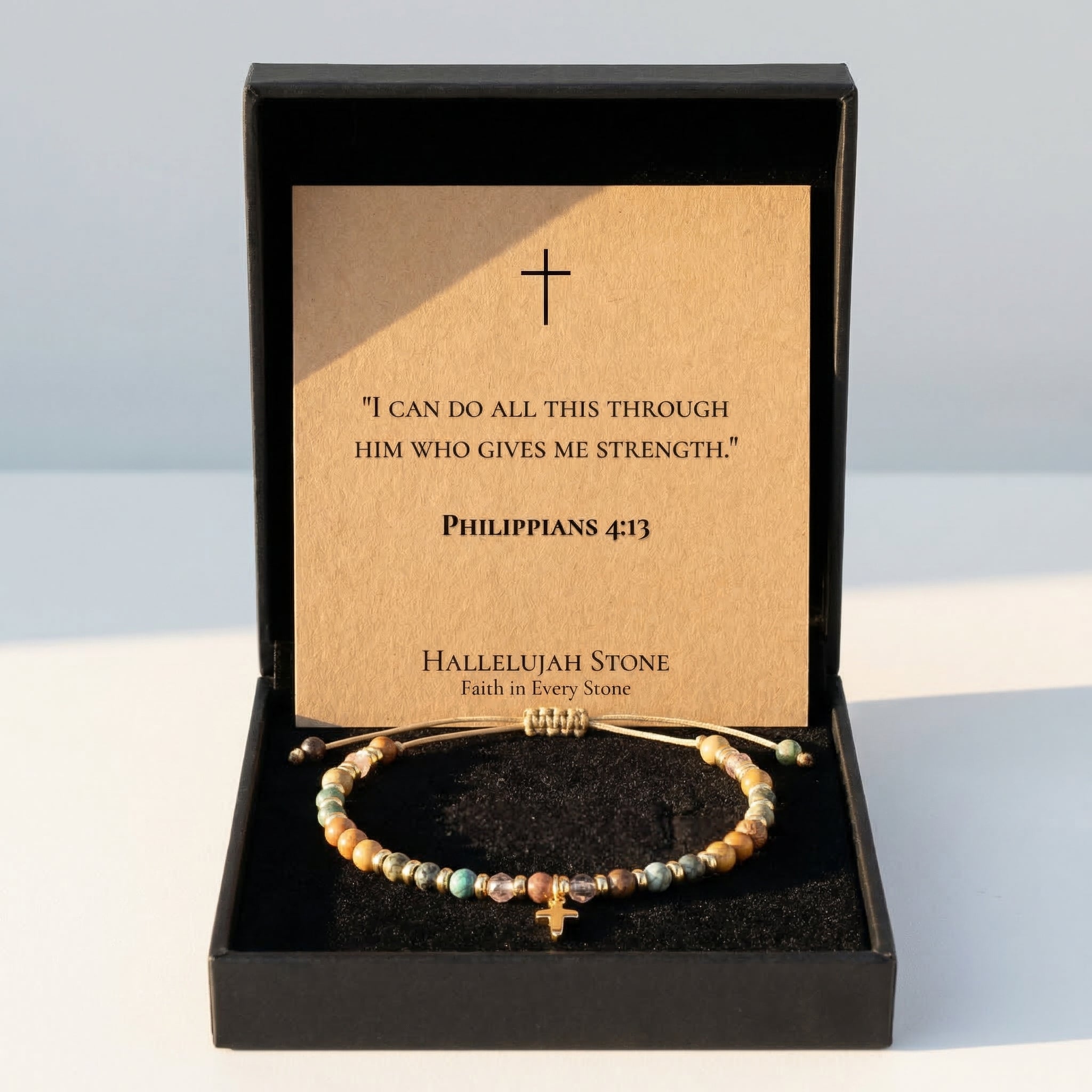 HS® - PHILIPPIANS 4:13 For the Strength to Do the Impossible