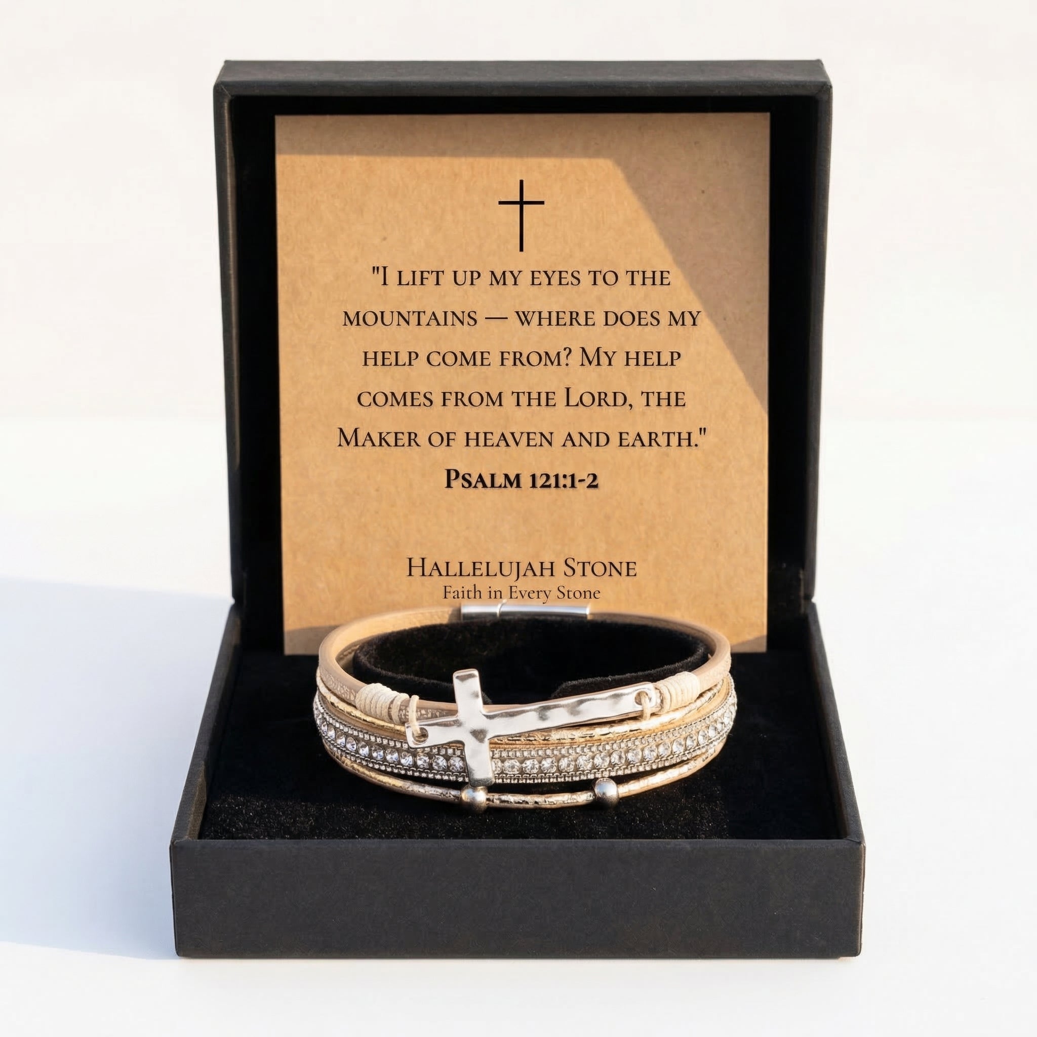 HS® - PSALM 121:1-2 For When You Feel Alone